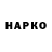 Экстази XTC Roodolf XBV