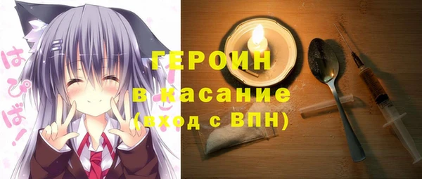 кокаин Беломорск