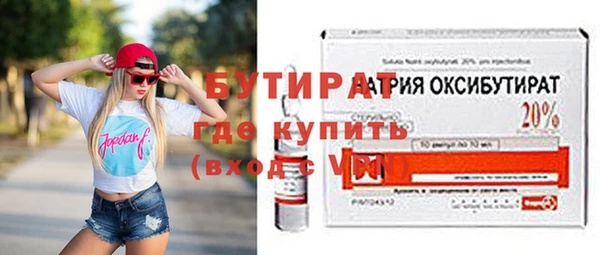 кокаин Беломорск