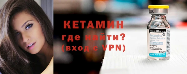 кокаин Беломорск