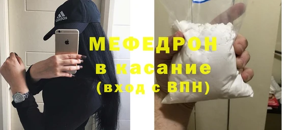 бошки Белокуриха