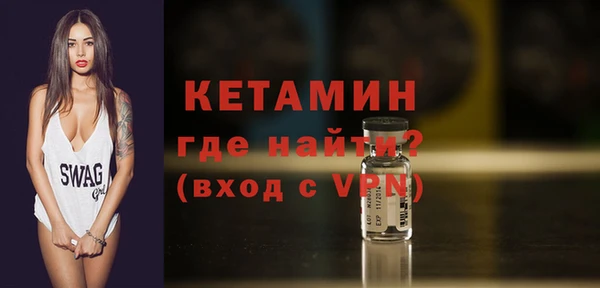 кокаин Беломорск
