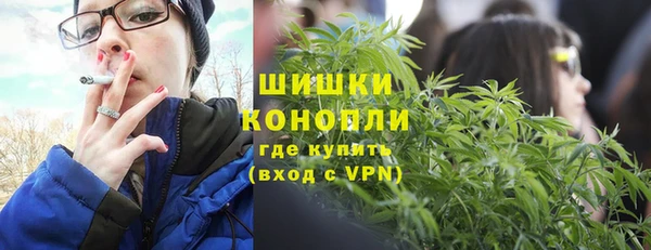 кокаин Беломорск