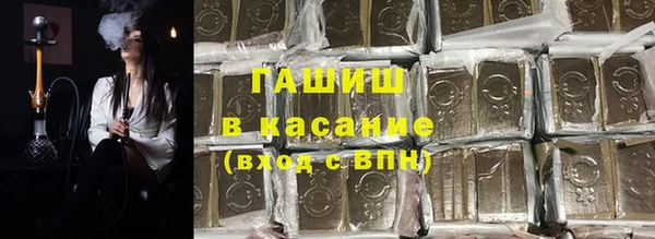 кокаин Беломорск