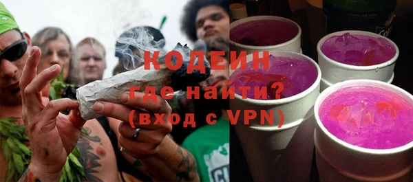 мефедрон мука Белоозёрский